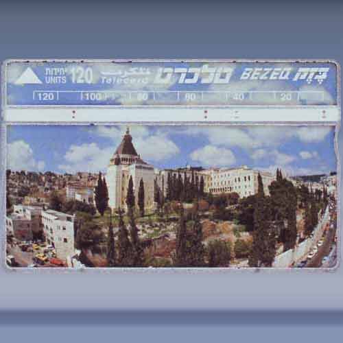 Nazareth